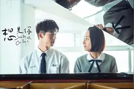 时空穿越、悬疑推理、清新纯爱，这部剧把偶像剧玩出了新花样！图片