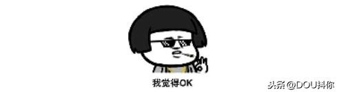 鎱庣敤锛佹爣姒溿€愬瓡濡囧彲鐢ㄣ€戦兘鏄亣鐨勶紒