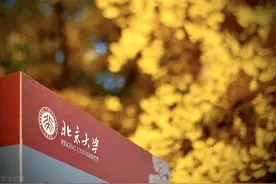 中国风景最美的5所大学：风景区里上学，下课就想谈恋爱图片