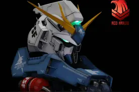 根大木秀：上古神器 1/35海牛头像图片