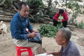 他为什么要退还低保金？图片