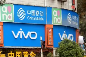 满大街那么多移动联通营业厅，很赚钱？带你看看背后的真实情况图片