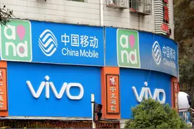 满大街那么多移动联通营业厅，很赚钱？带你看看背后的真实情况图片