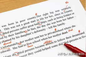 2019-2020学年度第二学期学业水平测试五年级英语试题及答案图片