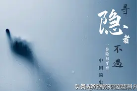 天天跟隐形牙套打交道，你真的了解隐形牙套的“前世今生”吗？图片