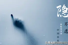 天天跟隐形牙套打交道，你真的了解隐形牙套的“前世今生”吗？图片