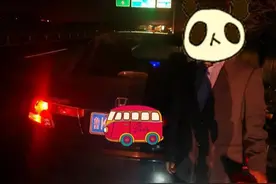 威海高速公路夜间肇事逃逸 当晚就被锁定 次日归案图片