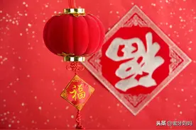 2个春节创意手工，寒假带娃做一做，红红火火过新年图片