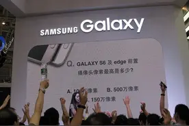 三星代言人BTS防弹少年团错误言论，导致三星产品全部下架图片