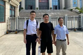 2234万！张玉环提出的国家赔偿申请能否得到支持？图片