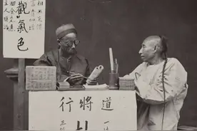 晚清摆摊老照片：拔牙、修脚、剃头、卖小吃，热热闹闹图片