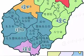 母语不为汉语却认同汉族，海南80万临高人究竟算不算少数民族？图片