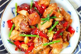 香辣炸子鸡，会让人上瘾的味道，周末可以在家试试哦图片
