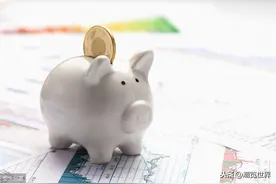 1000万存银行，吃利息能不能养活自己，很是出乎意料图片