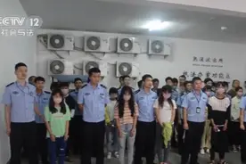 在点击量破亿的抓捕视频里，她找到了自己失踪两年多的女儿图片