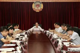 陈建青主持召开市政协党组（扩大）会和主席会议：加强政治建设，坚定不移践行“两个维护”图片