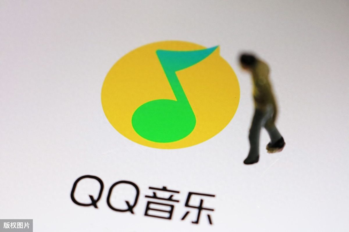 3分钟歌曲15秒广告,QQ音乐在危险边缘疯狂试探,网友:吃相难看