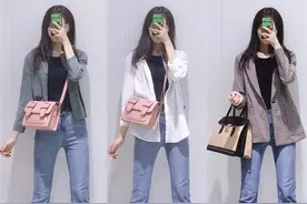 秋日时尚入门课，从穿好牛仔裤开始，做个气质不凡的“霸屏女神”图片