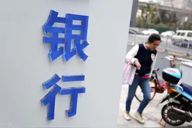 银行大额存单2种付息方式，按月3.8%到期4.12%，如何选图片