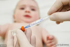 小孩应该什么时候接种麻疹疫苗？得了麻疹以后还会再得吗？视频封面