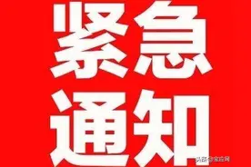 宝应这些路段违规停车一律处以100元罚款、记3分处罚，赶紧看看图片