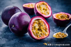 百香果吃法大盘点：哪种是你最爱？最坑爹的吃法你尝试过哪种？图片