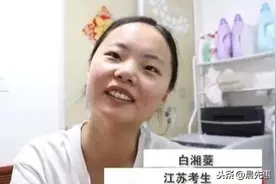 北大拒绝高考状元却免试录取外籍留学生，一纸国籍比努力还有用？图片