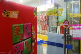 沉默的董事会、失踪的董事长，天喔国际王者难归图片