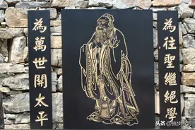 “先进”与“后进”图片