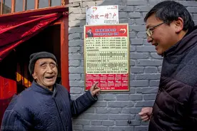 很多农村人为了贫困户反目成仇，值得吗？分享我的4点脱贫经验图片