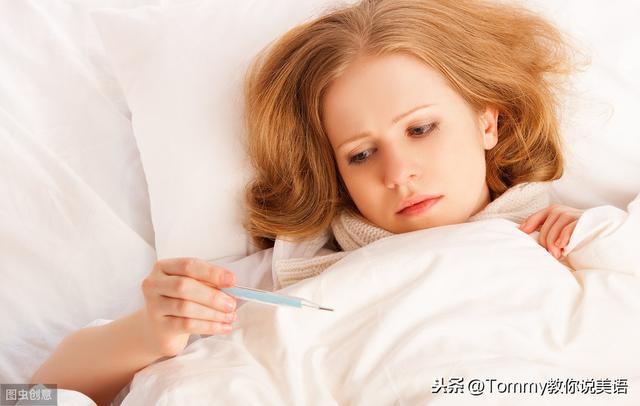 15秒一个单词（第2273个）flu