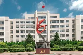 直播预告 | 辽宁医药职业学院2020届毕业典礼，我们不见不散图片