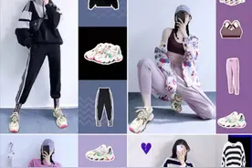 网红韩版老爹鞋，小个子的“作弊”神器，快来看一看图片