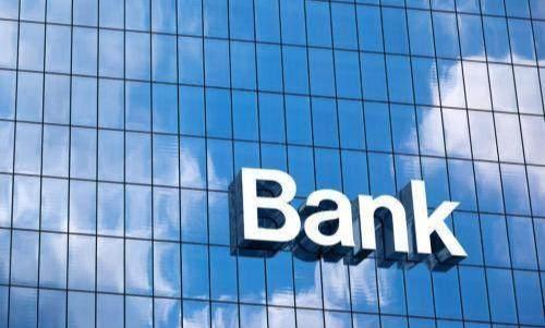 跨行能存钱吗（跨行存钱要手续费吗）