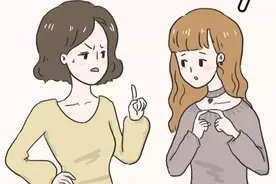 “哈哈哈！闺蜜终于和他男友分手了！”（漫画）图片