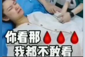 老公陪产紧闭双眼不敢直视，老婆简单粗暴一个字“gun”网友笑喷图片