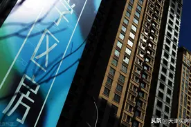 咋办？天津和平区12所小学组成三大教育集团！学区房价值重估图片