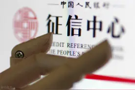 夫妻一方的征信情况不好，可以贷款买房吗？图片