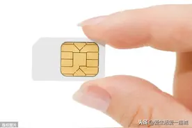 移动推出150GB流量卡，直接免除月租费？网友：真的“悔改”了？图片