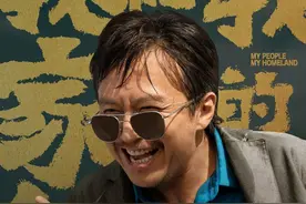 我和我的家乡票房破7亿，邓超装大款被孙俪拆穿，网友：笑中带泪图片