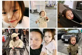 "秋雅"婚后参加新节目，获赵薇沈腾应援，"袁华"发文支持被调侃图片