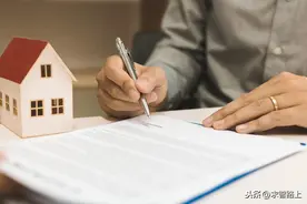 二手房砍价教你七步走， 实战经验砍下35万图片