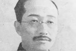 章含之：被毛主席钦点的离婚案，却被前夫反转，到底谁先出轨？图片