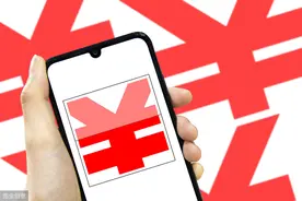 北京发122亿元消费券 6月6日起通过京东APP领取图片