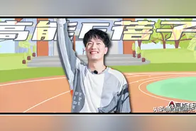 超级天才刘翔的高光与遗憾：可惜比赛和人生都不能重来图片