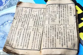 对命理古籍口诀“三甲天上贵”的理解探讨图片