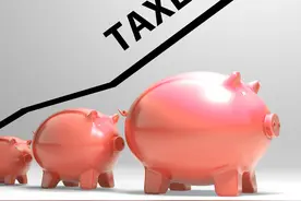 最高税率45%！这个国家对超3000种进口商品加征额外关税图片