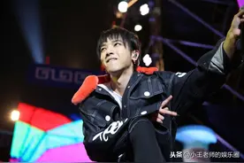 不一样的美男子——花花 华晨宇图片