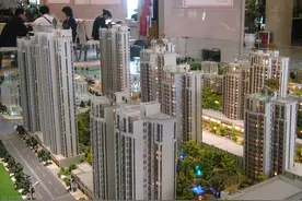 交完首付款，银行贷款下不来，首付款还能退吗？为什么？图片