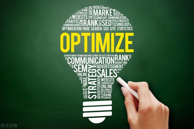 能源系统优化（系统优化是十四五能源电力转型关键）